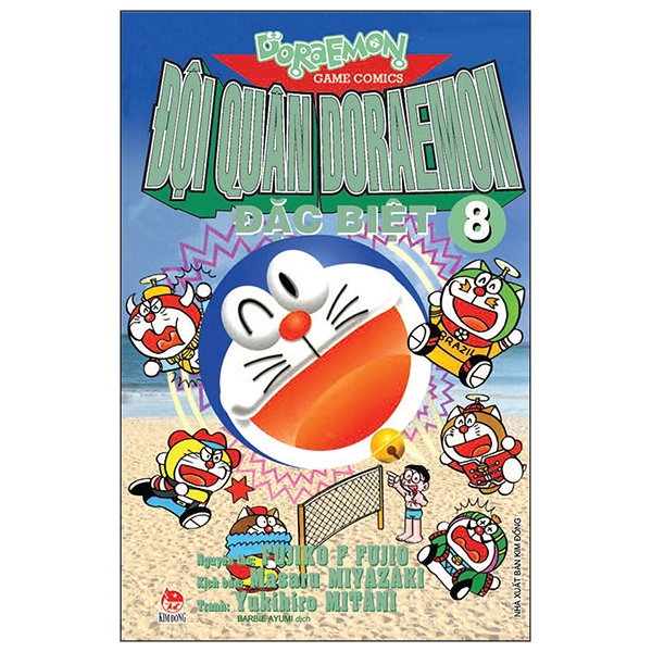 Sách - Đội Quân Doraemon Đặc Biệt - Tập 8 (2019)