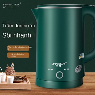 ⊙℡✸Ấm điện bán cầu Ấm đun nước gia dụng chính hãng Thép không gỉ Tự động ngắt điện Cách nhiệt Một ấm đun nước Ấm đun nướ