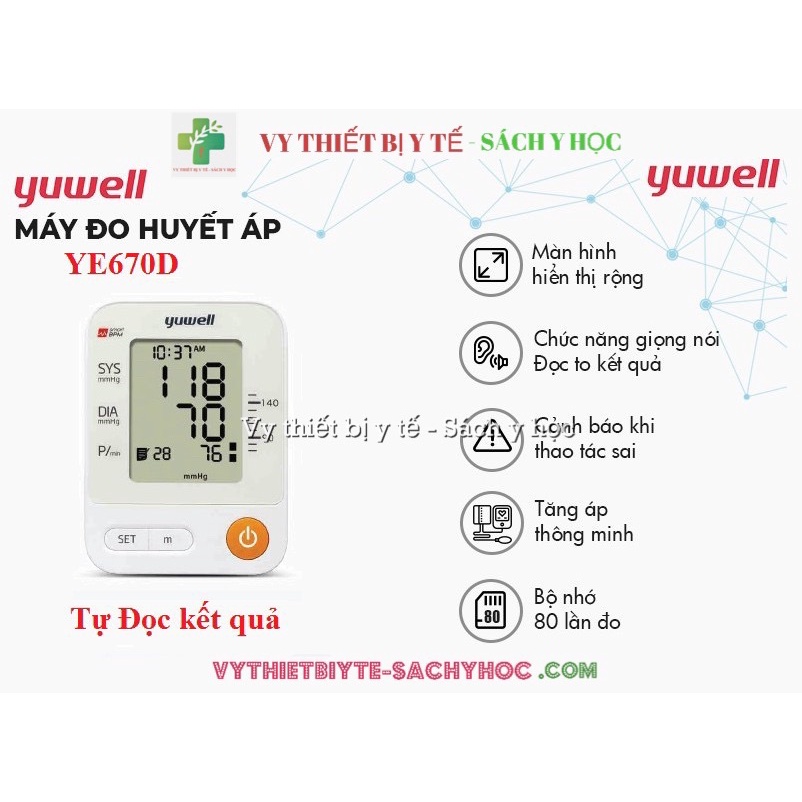 Máy đo huyết áp bắp tay Yuwell YE670D (giọng nói)