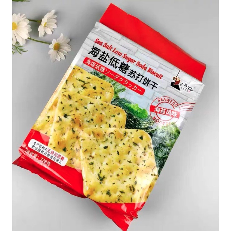 Bánh Quy Lạt Ăn Kiêng Soda Wingoo Đài Loan 328g Vị Hạt Chia Yến Mạch Cho Người Ăn Kiêng Tiểu Đường