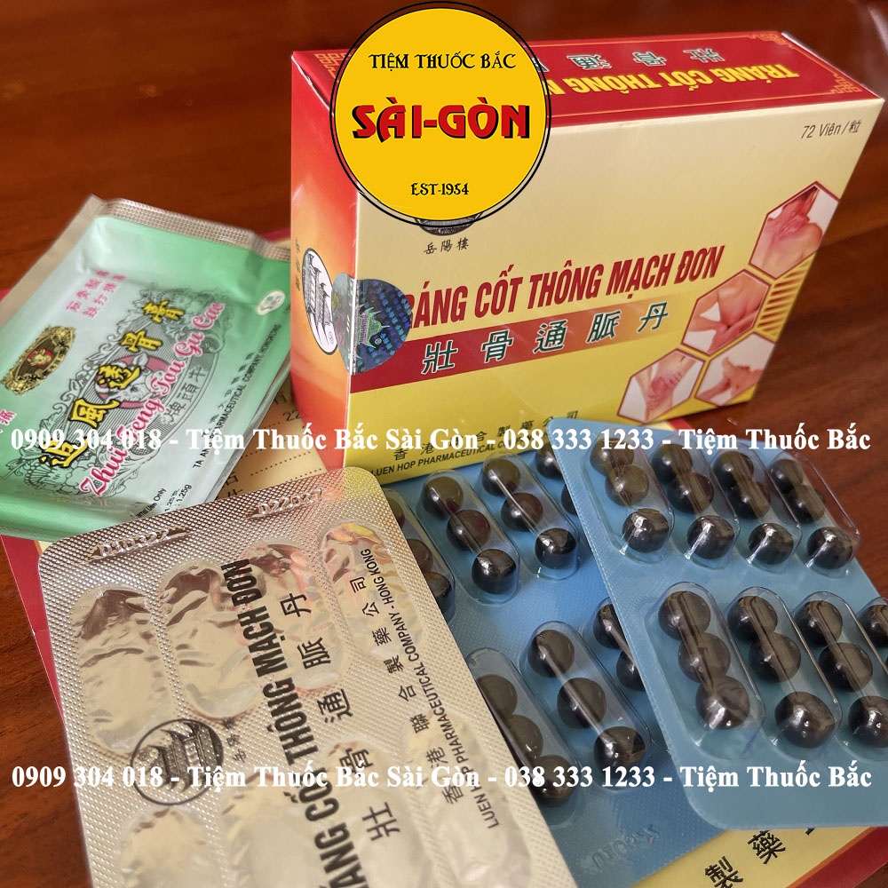 Tráng Cốt Thông Mạch Đơn HK Hộp 72 viên - Tiệm Thuốc Bắc Sài Gòn