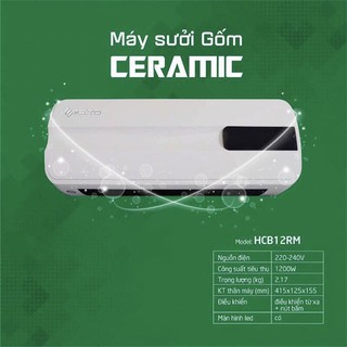 MÁY SƯỞI GỐM CERAMIC ERITO HCB12RM