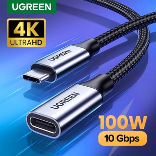 Cáp USB Type C 3.1 nối dài Gen 2 Cao Cấp Ugreen (Thundorbolt 3 PD 5A/100W)