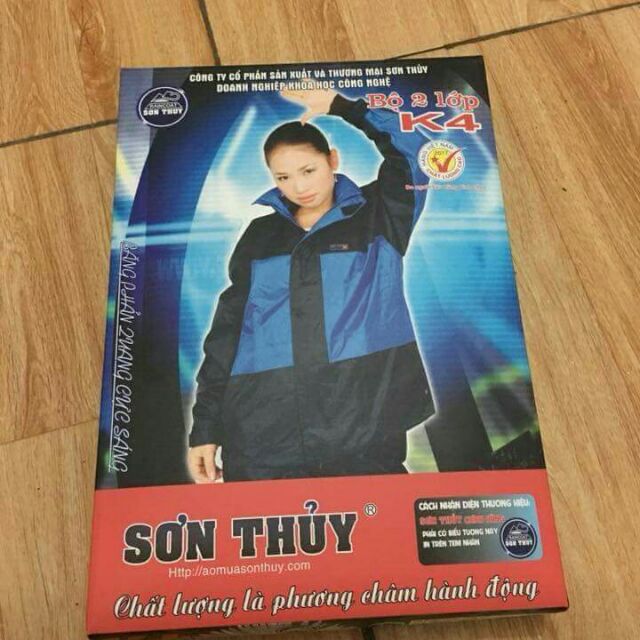 Bộ mưa sơn thủy K4