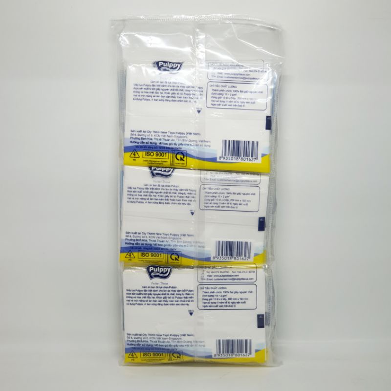 Khăn Giấy bỏ túi Pullpy Giấy Lụa Đặc Biệt Cho Da Nhạy Cảm 1 Lốc 6 Gói