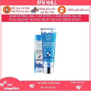 KEM DƯỠNG ẨM , CẤP NƯỚC ,CĂNG BÓNG DA 3D HYALURONIC WATER DROP CREAM CHÍNH HÃNG HÀN QUỐC