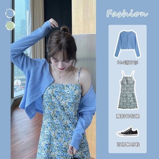 [SẴN] SET AO VÁY HOA NHÍ ULZZANG S6 (màu thật, bảng size up cuối)