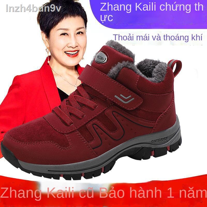 ❂Giày bệt cho người già, bông nữ mùa đông, mẹ, ấm cộng thêm nhung thích hợp trung niên và già đi tuyết, tuy