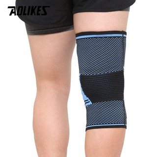 BĂNG BẢO VỆ ĐẦU GỐI AOLIKES 7725
