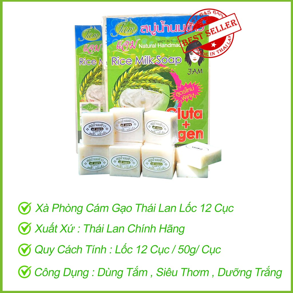 12 Cục Xà phòng cám gạo Jam Rice Milk Thái Lan