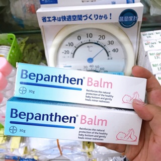 Kem hăm Bepanthen 20g
