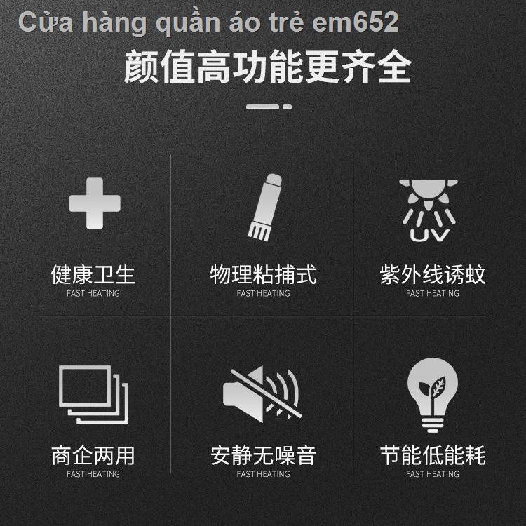 Đèn diệt ruồi bắt muỗi thương mại cho nhà hàng và các hàng, máy đuổi treo tường hiện vật