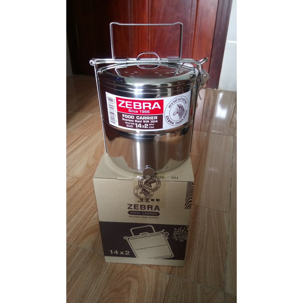 Camen 2 tầng khoá gài + ZEBRA + 150142 + 14cm