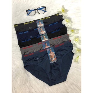 Combo 5 chiếc quần sịp nam