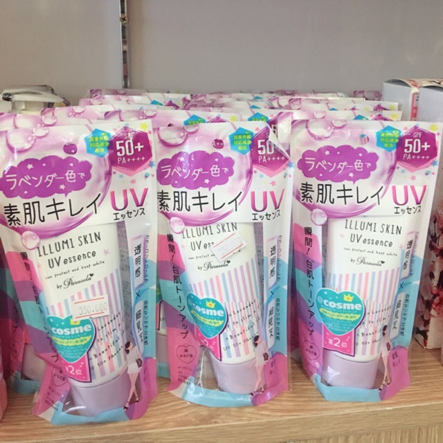 Kem chống nắng Parasola Illumi Skin UV Essence SPF 50+ PA++++ Nhật Bản | BigBuy360 - bigbuy360.vn