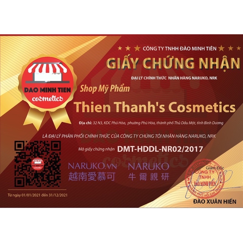 Chấm mụn tràm trà Naruko 10ml