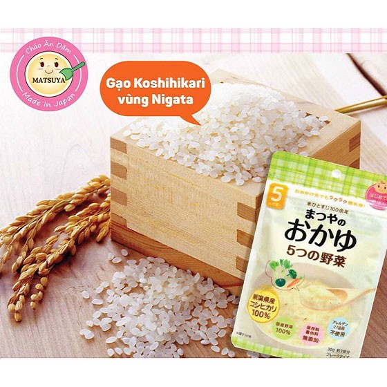 CHÁO GẠO ĂN DẶM MATSUYA KOSHIHIKARI GÓI 60G CHO BÉ TỪ 6M+ ĐỦ 4 LOẠI VỊ