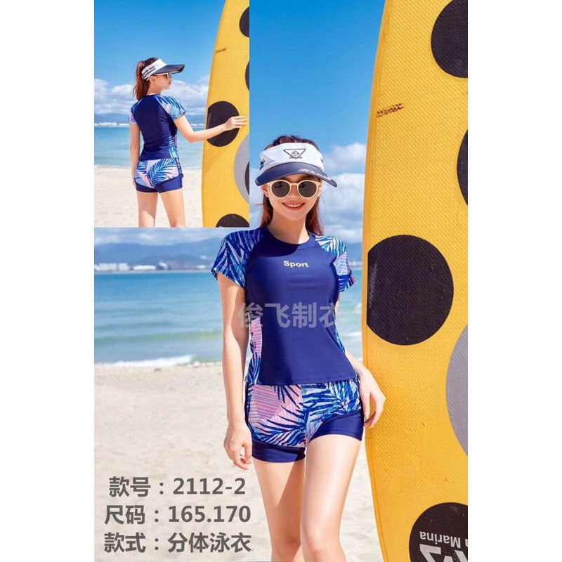 Bộ bơi kín đáo đi biển áo bơi che bụng quần đùi | BigBuy360 - bigbuy360.vn