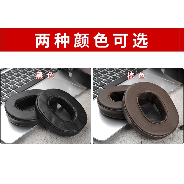 Đệm Mút Tai Nghe Trùm Đầu Sony Mdr - 1a 1abt 1adac Chuyên Dụng Ốp | BigBuy360 - bigbuy360.vn
