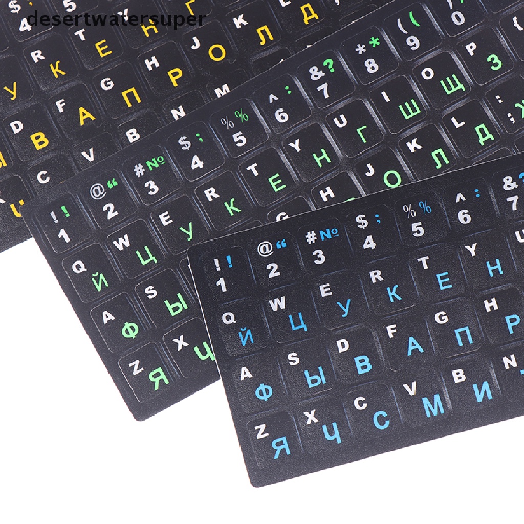 Miếng Dán Bàn Phím Máy Tính / Notebook Bằng PVC Nhám In Chữ Tiếng Nga