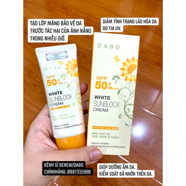 [10.10 SIÊU SALE]KEM CHỐNG NẮNG DABO WHITE SUNBLOCK CREAM SPF50 PA+++ 70ML