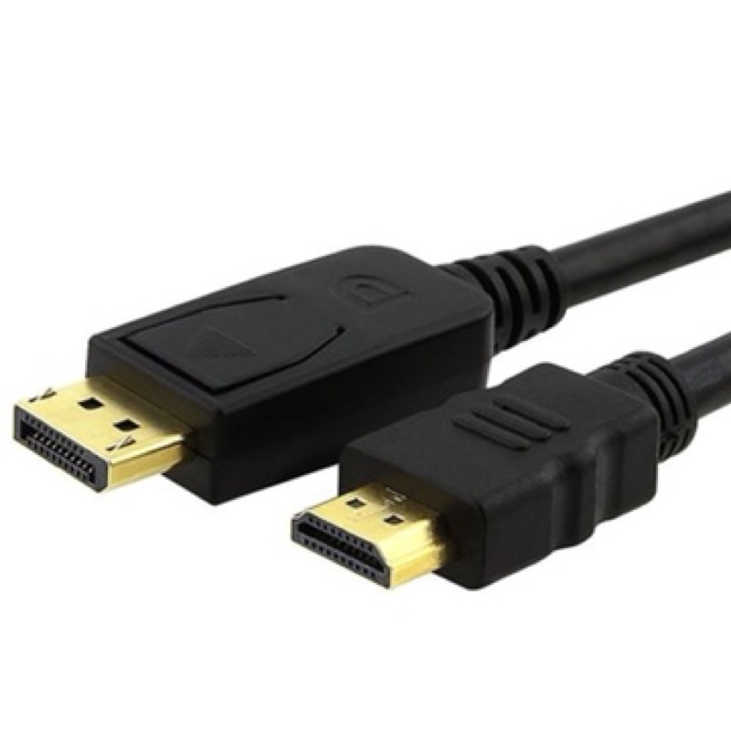 Dây cáp chuyển DisplayPort (DP) sang HDMI 1080P Full HD dài 1,8m. chất lượng hình ảnh sống động như thật, rõ ràng.