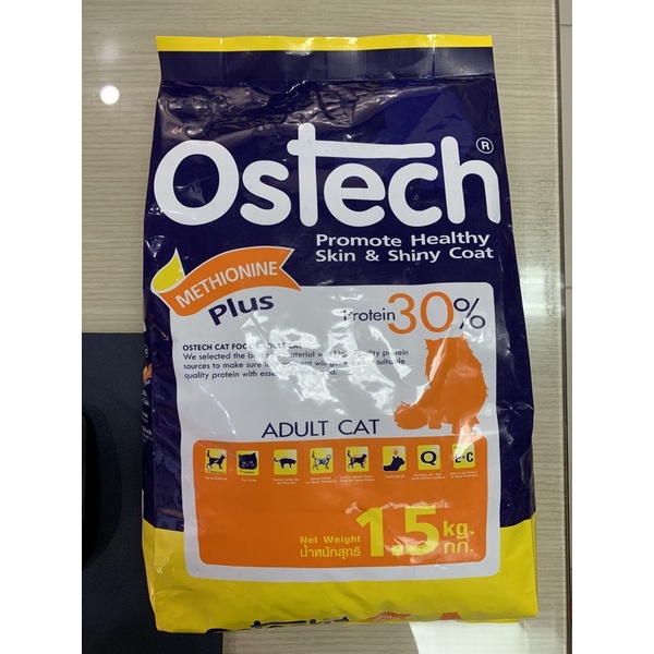 Thức ăn giảm hội chứng tiết niệu cho mèo Ostech Adult Cat Food 1.5 kg