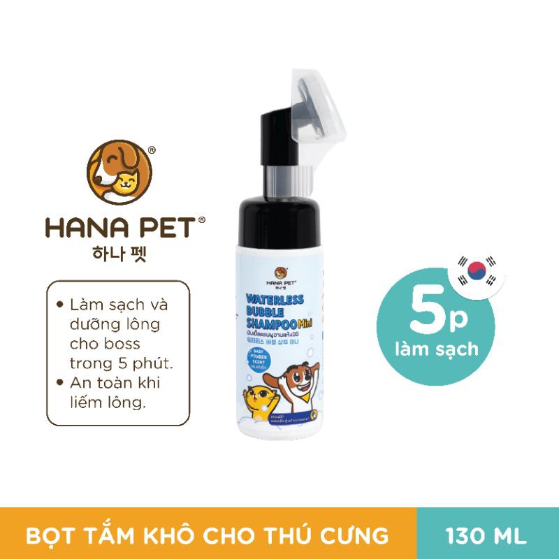 Bọt tắm khô dưỡng lông cho thú cưng Waterless Bubble Shampoo 130ml - Hana Pet Việt Nam