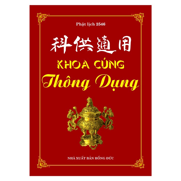 Sách - khoa cúng thông dụng Tặng Kèm Bookmark