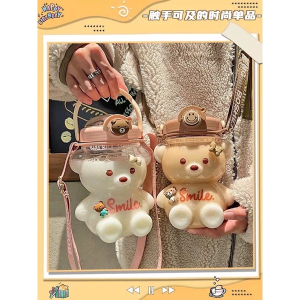 Bình Nước Gấu 1L Có Dây Đeo Cho Bé