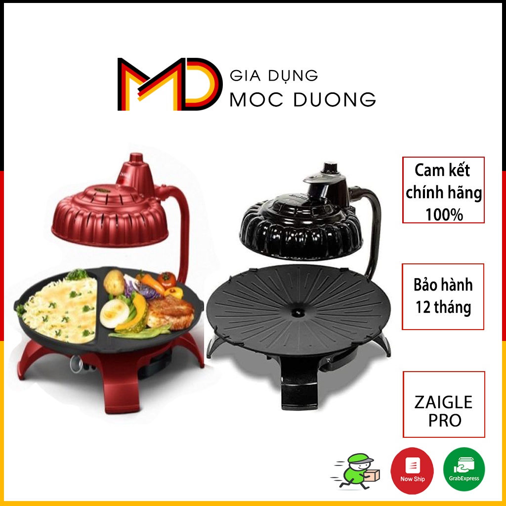 Bếp nướng không khói ZAIGLE pro, kèm 3 khay nướng chống dính, sẵn 2 màu  [HÀNG HÀN QUỐC]