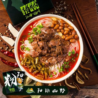 BÚN GẠO GIANG TÂY