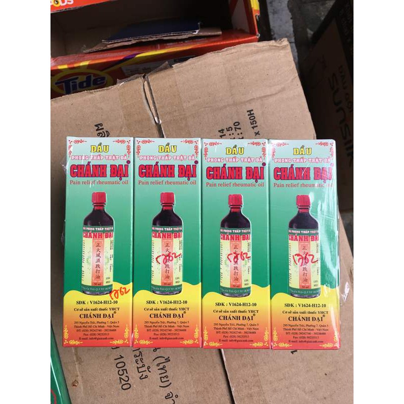 Dầu Phong Thấp Trật Đả Chánh Đại 10ml