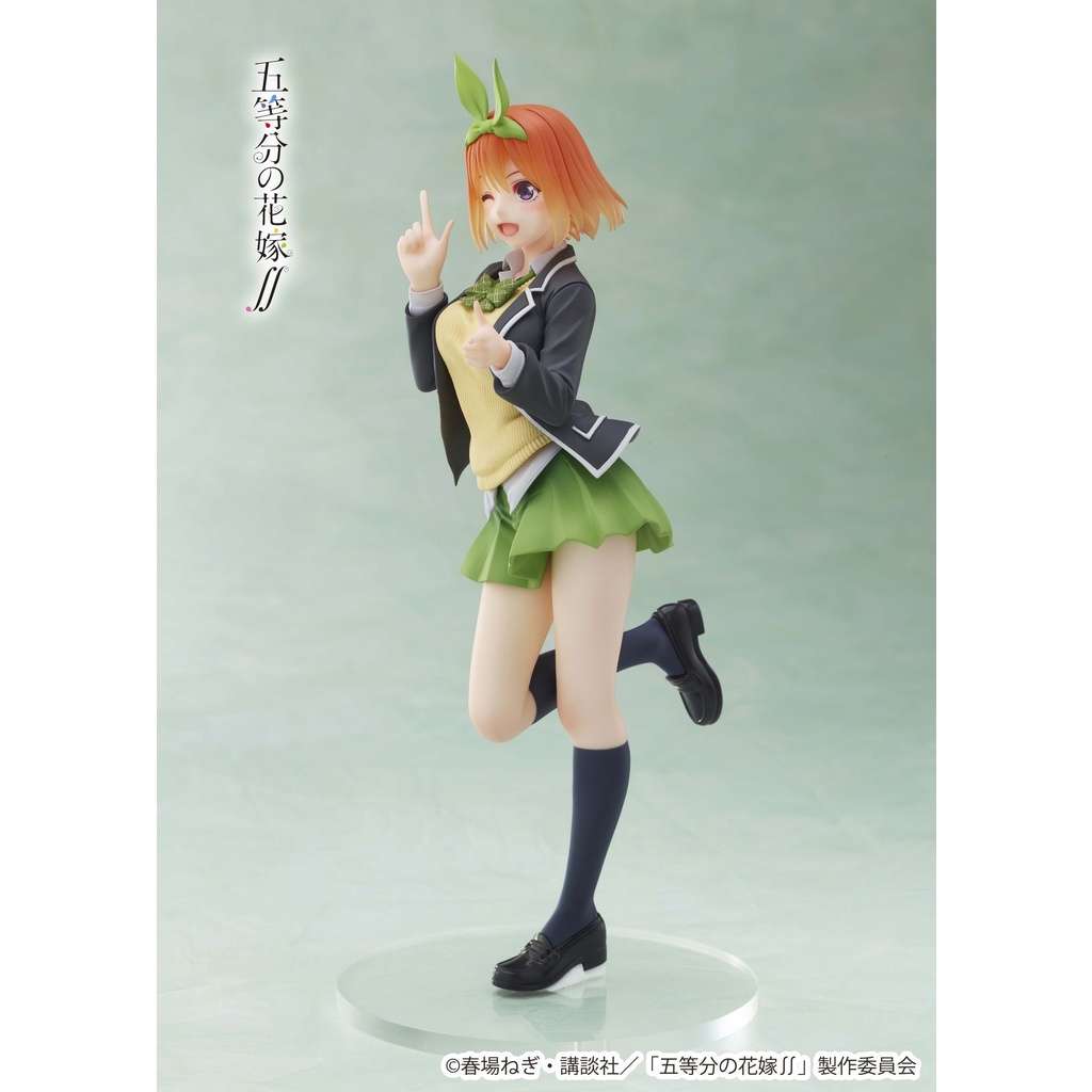 Mô Hình Figure Chính Hãng Anime Gotoubun no Hanayome ∬, Nhà Có 5 Nàng Dâu, Nakano Yotsuba, Coreful (TAITO) Nhật Bản