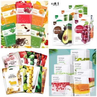 Set 1 miếng mặt nạ Bất Kì - Combo 1 mask nội địa Trung