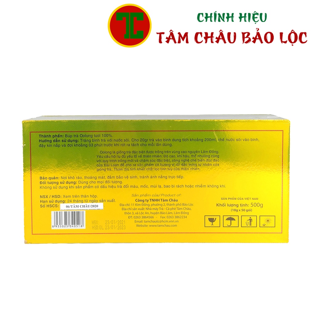 Hộp trà Oolong, Olong Tâm Châu 50 gói x 10g 500Gr
