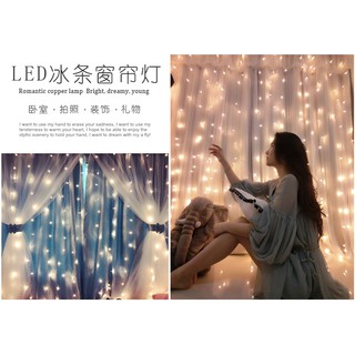Đèn led trang trí, đèn led mưa, đèn led bóng