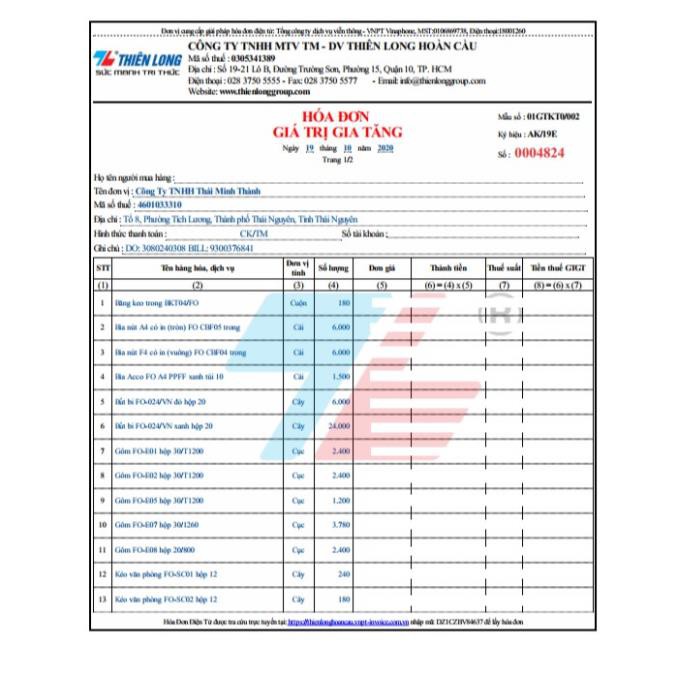 Kéo Văn Phòng Cao Cấp Flexoffice FO-SC01 (178,5 mm)