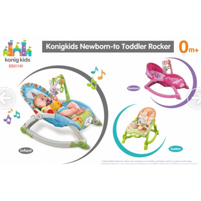 Ghế nằm trẻ em Konig Kids