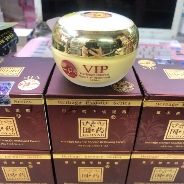 KEM SÂM NÂU VIP GUOYAO DƯỠNG TRẮNG 9 TÁC DỤNG 30G