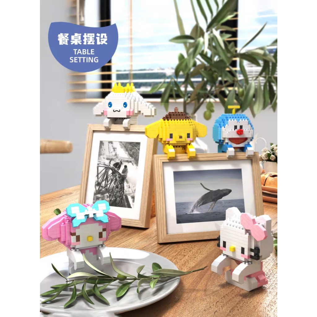 Đồ Chơi Lắp Ráp Hoạt Hình P1123-p1134