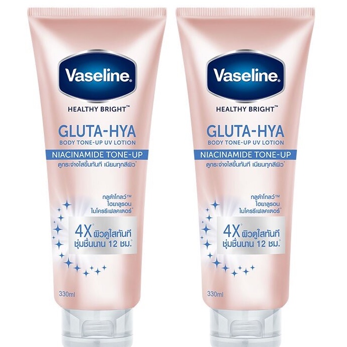 Sữa dưỡng thể trắng da 4x Vaseline Instant Fair Thái Lan 350ml