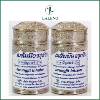 ỐNG HÍT XOANG VÀNG BẠC THÁI - hít thảo dược GIẢM viêm xoang Thái Lan