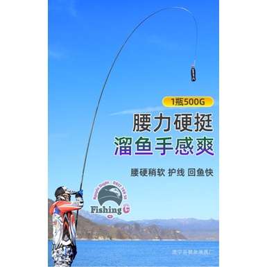 Cần câu đài 5h Biquan Tam Tinh Tú