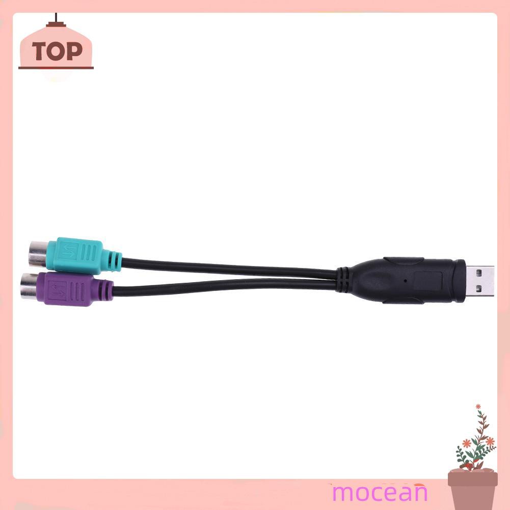 Mocean USB to PS2 Cable Male to Female PS/2 Adapter Converter Extension Cable