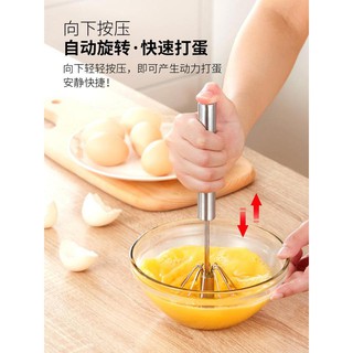 Cây đánh Trứng, đánh bọt Cà Phê tự xoay