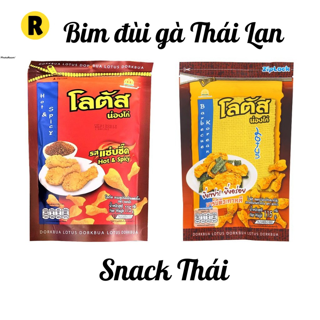 Bim snack đùi gà Thái Lan, nhập khẩu chính hãng 115g, bim bim thái lan.