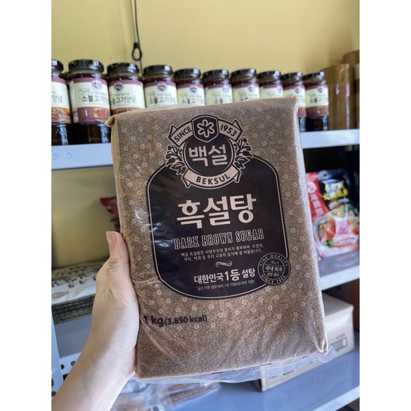 ĐƯỜNG ĐEN BEKSUL
