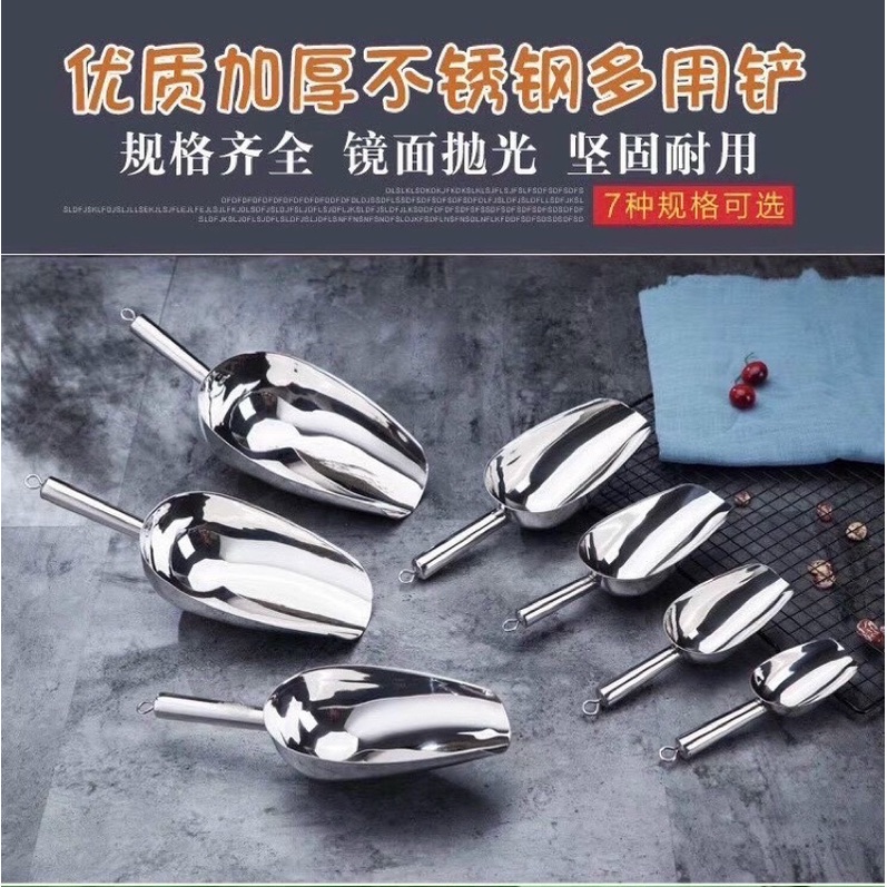 Thìa Xúc Đá, Xúc Đồ Khô Inox 304 Cam HomeWare
