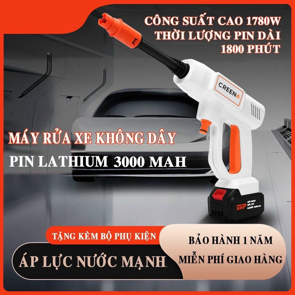Súng rửa xe áp lực lớn, công suất 1500mAh, 3000mAh, pin Lithium 24V, ống nối dài, phun xịt cực mạnh